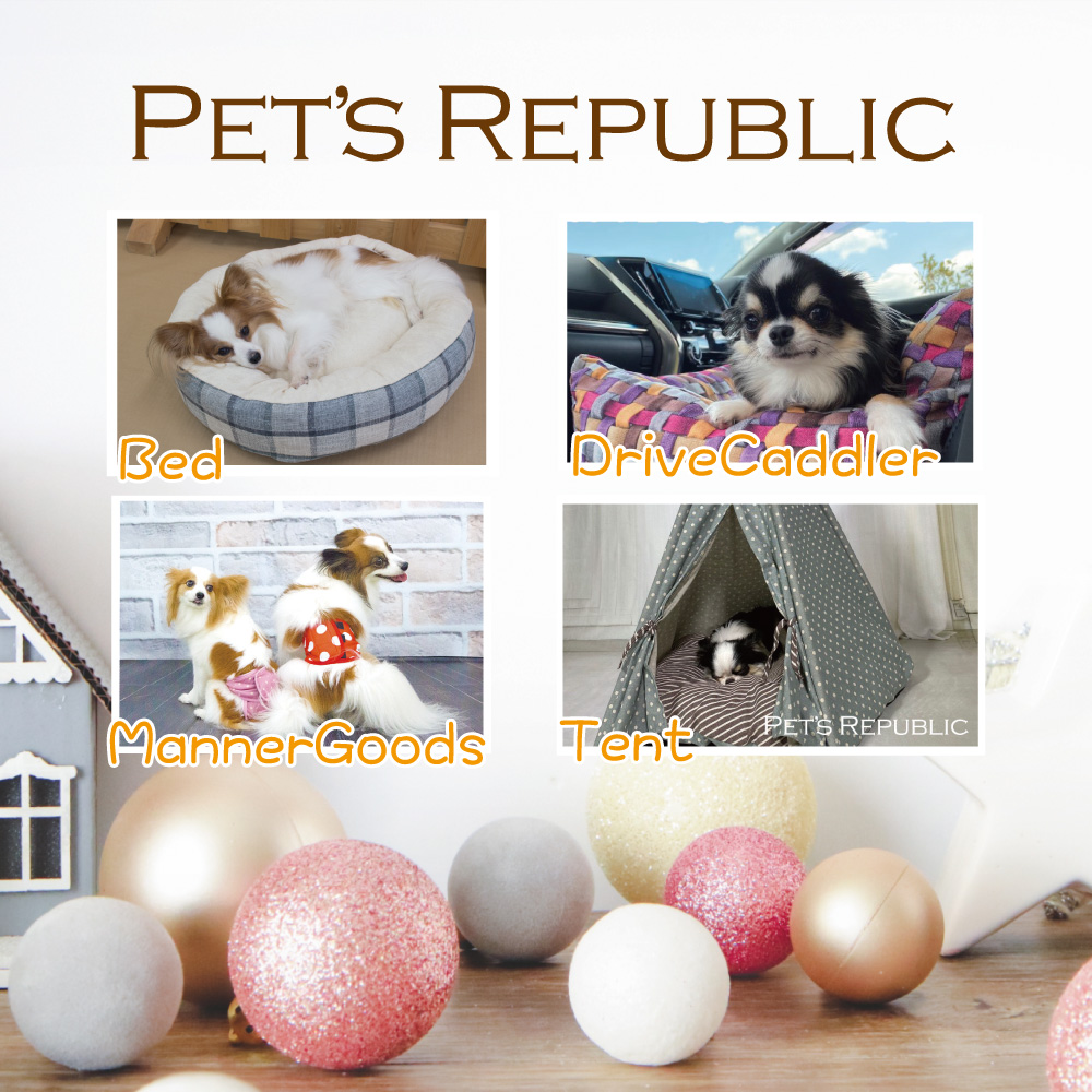 PET’S REPUBLIC