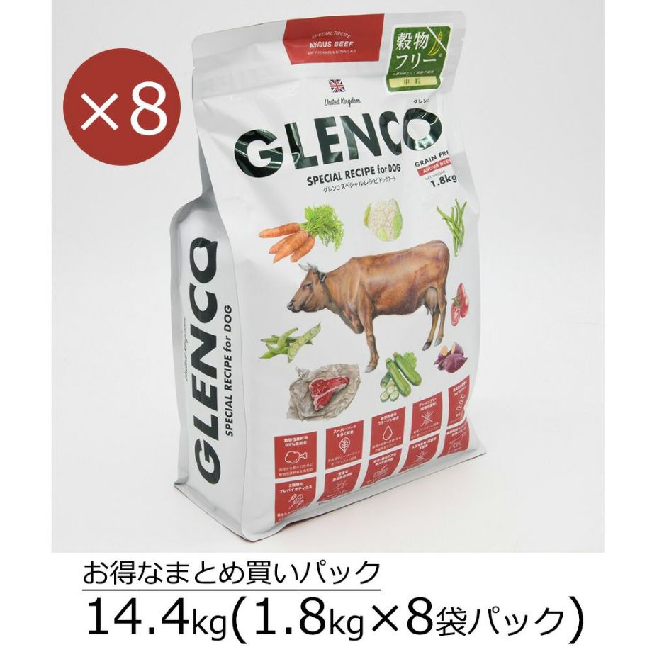 8袋まとめ買い】GLENCO/グレンコ ドッグフード 14.4kg (単一