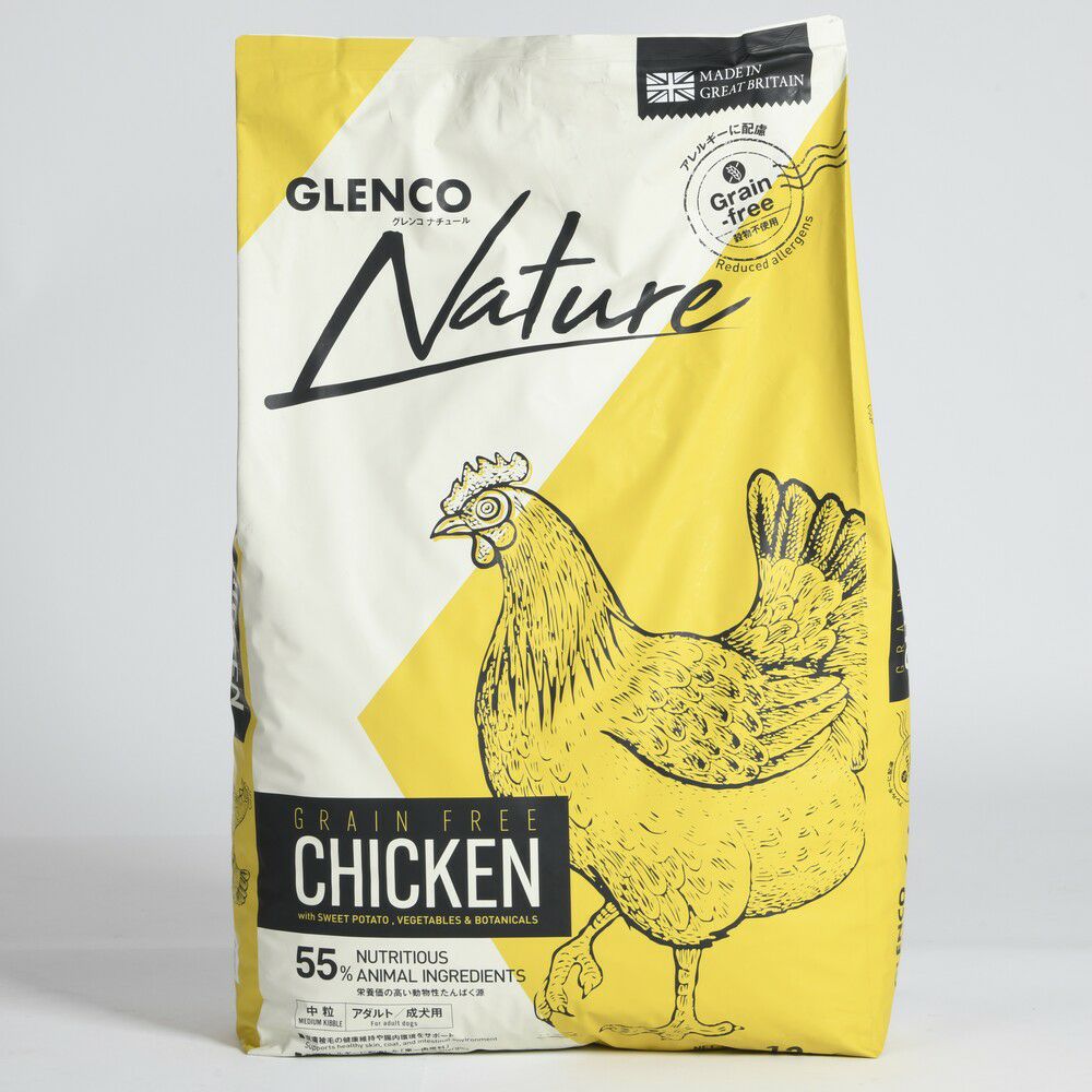 A31 GLENCO Nature サーモン 12kg ドッグフード 未開封 クーポン使用で